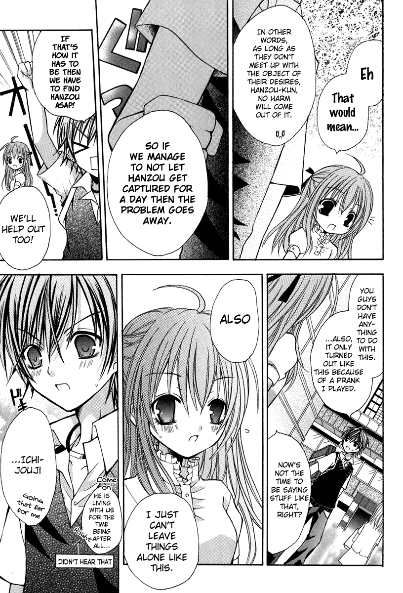 Tokyo Innocent Chapter 14 page 13 - Chapter 14: The Start of Summer and The First Date in Tokyo 3