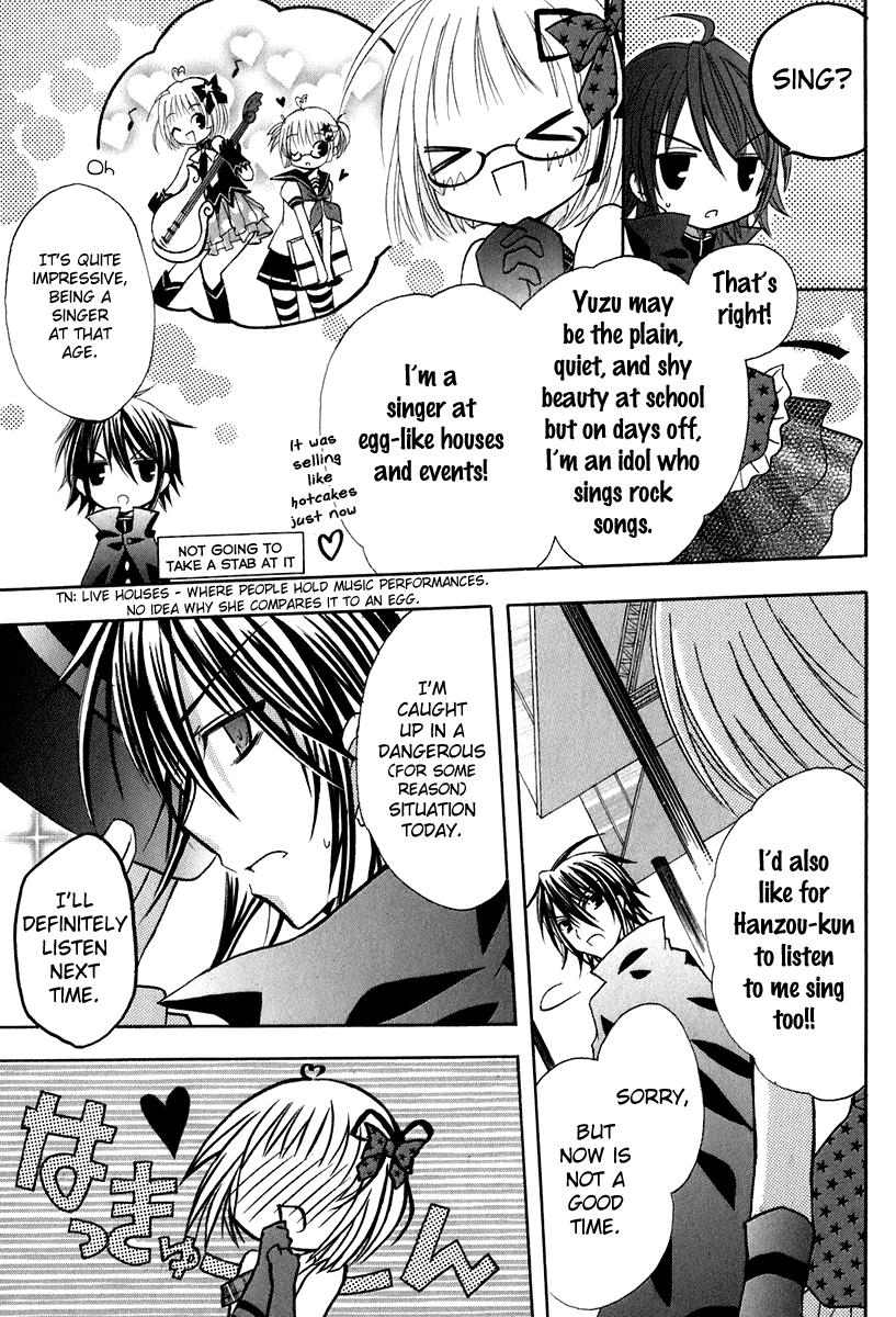 Tokyo Innocent Chapter 14 page 17 - Chapter 14: The Start of Summer and The First Date in Tokyo 3