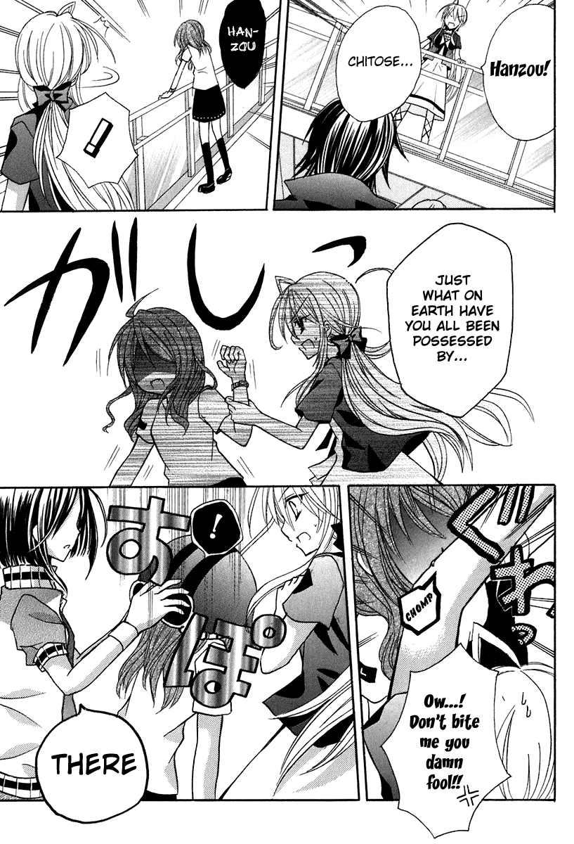 Tokyo Innocent Chapter 14 page 19 - Chapter 14: The Start of Summer and The First Date in Tokyo 3