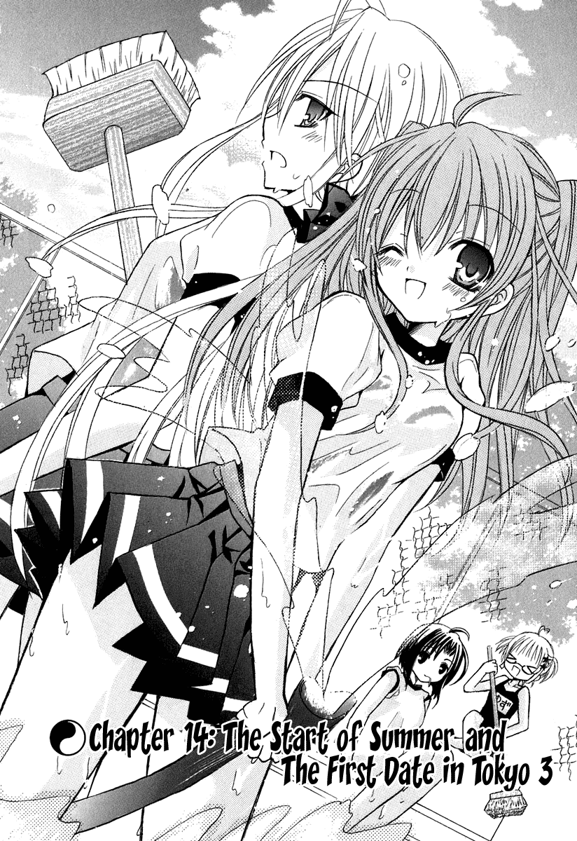 Tokyo Innocent Chapter 14 page 2 - Chapter 14: The Start of Summer and The First Date in Tokyo 3