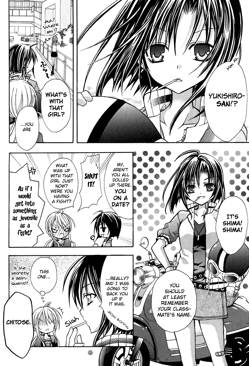 Tokyo Innocent Chapter 14 page 20 - Chapter 14: The Start of Summer and The First Date in Tokyo 3