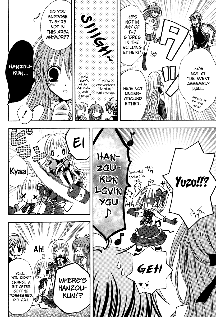 Tokyo Innocent Chapter 14 page 22 - Chapter 14: The Start of Summer and The First Date in Tokyo 3