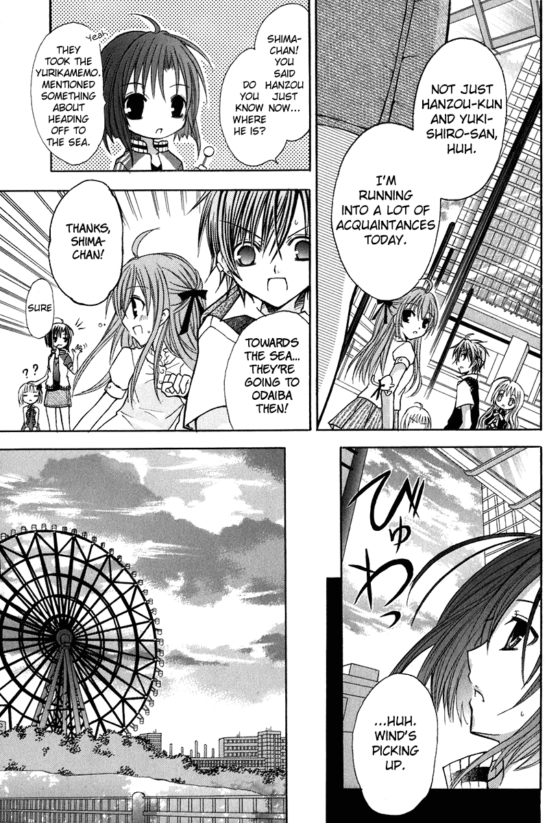 Tokyo Innocent Chapter 14 page 23 - Chapter 14: The Start of Summer and The First Date in Tokyo 3