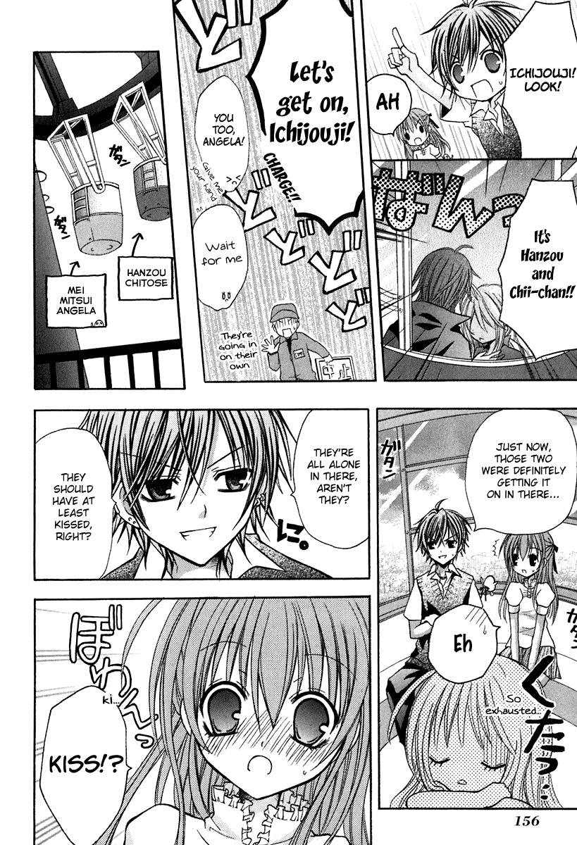 Tokyo Innocent Chapter 14 page 26 - Chapter 14: The Start of Summer and The First Date in Tokyo 3