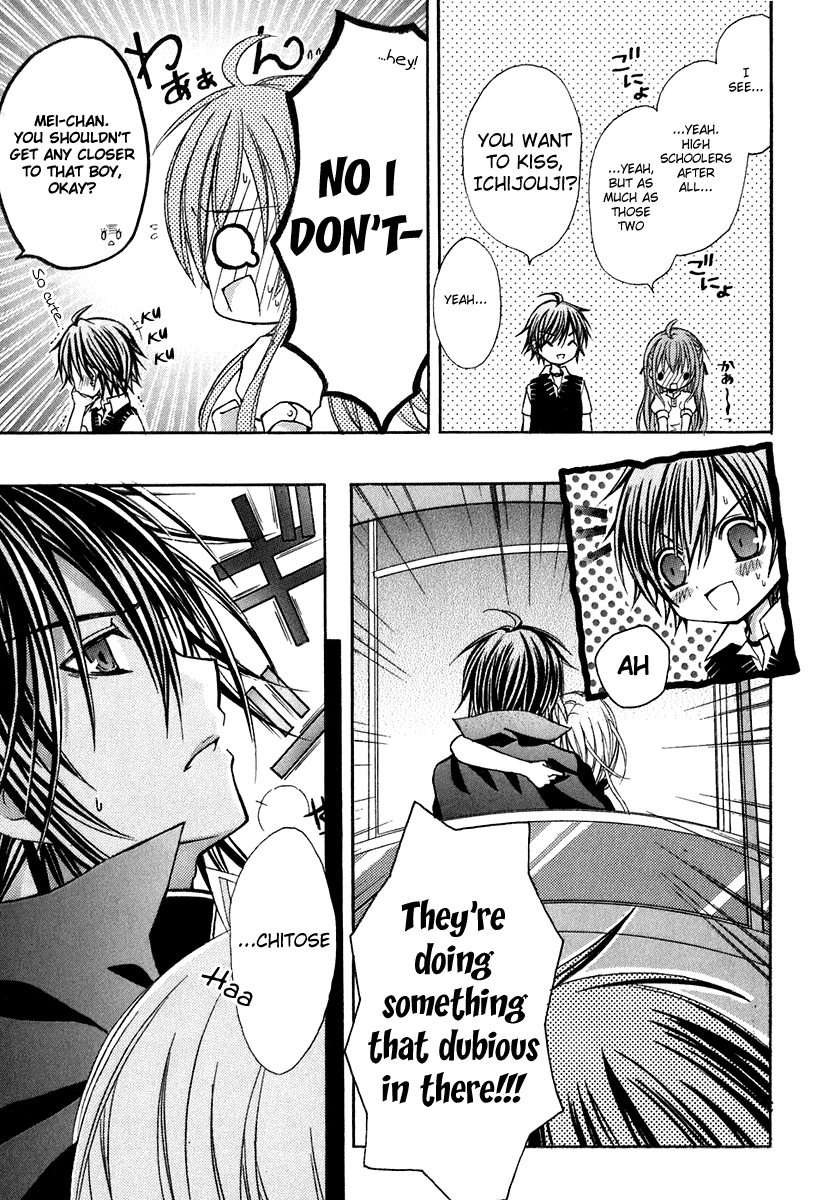 Tokyo Innocent Chapter 14 page 27 - Chapter 14: The Start of Summer and The First Date in Tokyo 3