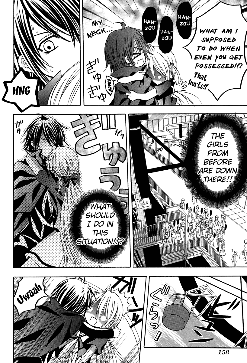 Tokyo Innocent Chapter 14 page 28 - Chapter 14: The Start of Summer and The First Date in Tokyo 3