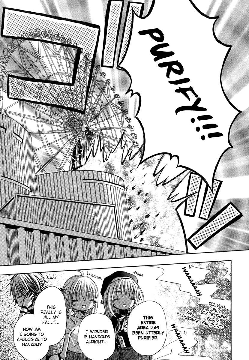 Tokyo Innocent Chapter 14 page 31 - Chapter 14: The Start of Summer and The First Date in Tokyo 3