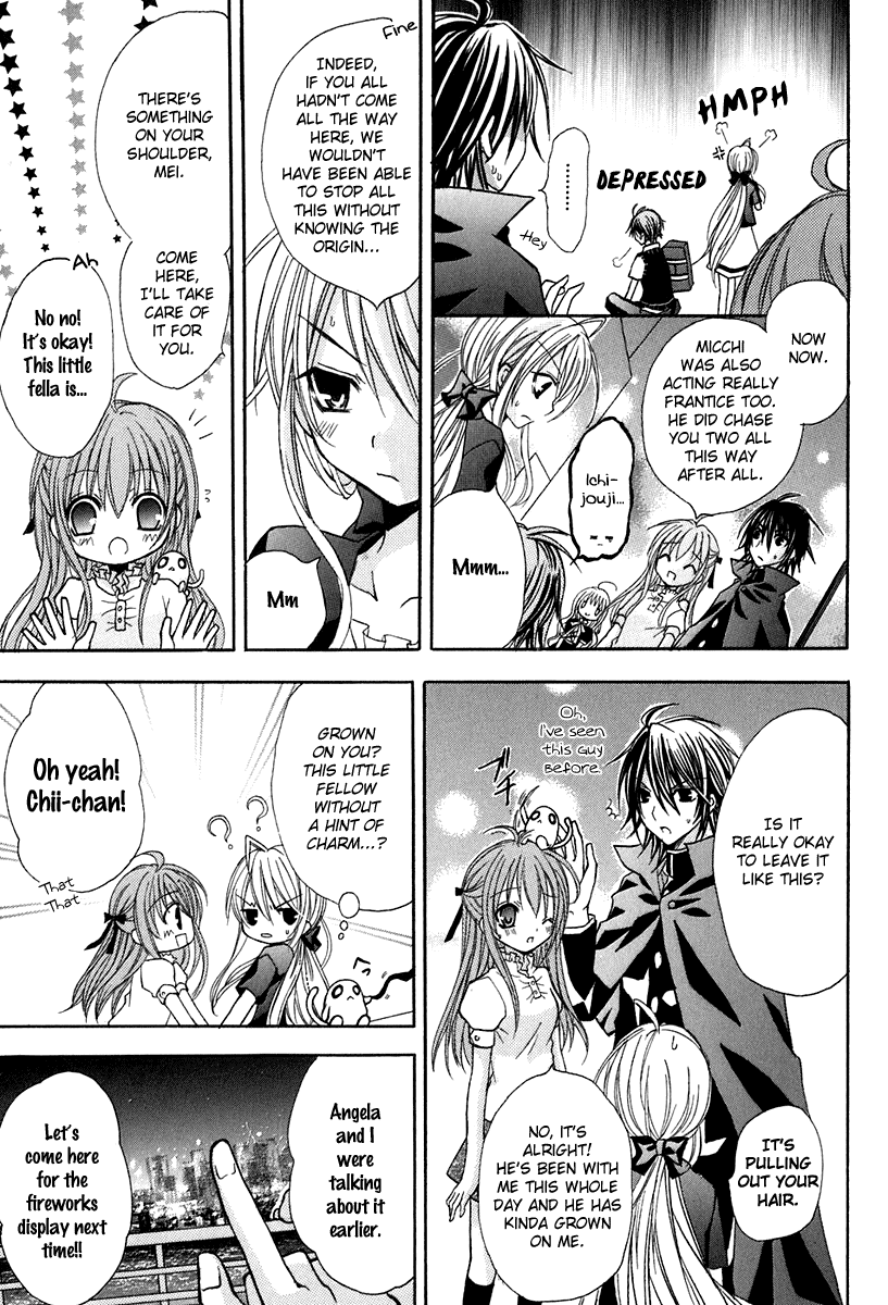 Tokyo Innocent Chapter 14 page 33 - Chapter 14: The Start of Summer and The First Date in Tokyo 3