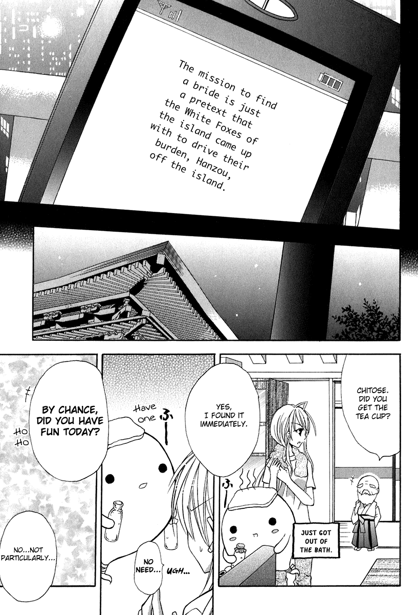 Tokyo Innocent Chapter 14 page 37 - Chapter 14: The Start of Summer and The First Date in Tokyo 3