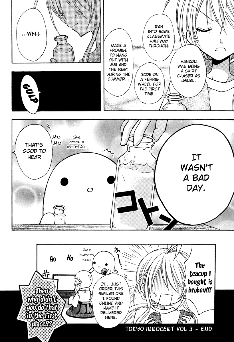 Tokyo Innocent Chapter 14 page 38 - Chapter 14: The Start of Summer and The First Date in Tokyo 3