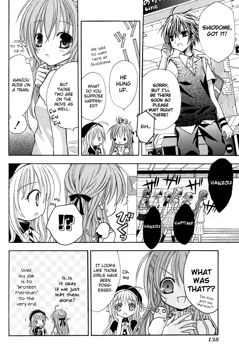 Tokyo Innocent Chapter 14 page 8 - Chapter 14: The Start of Summer and The First Date in Tokyo 3