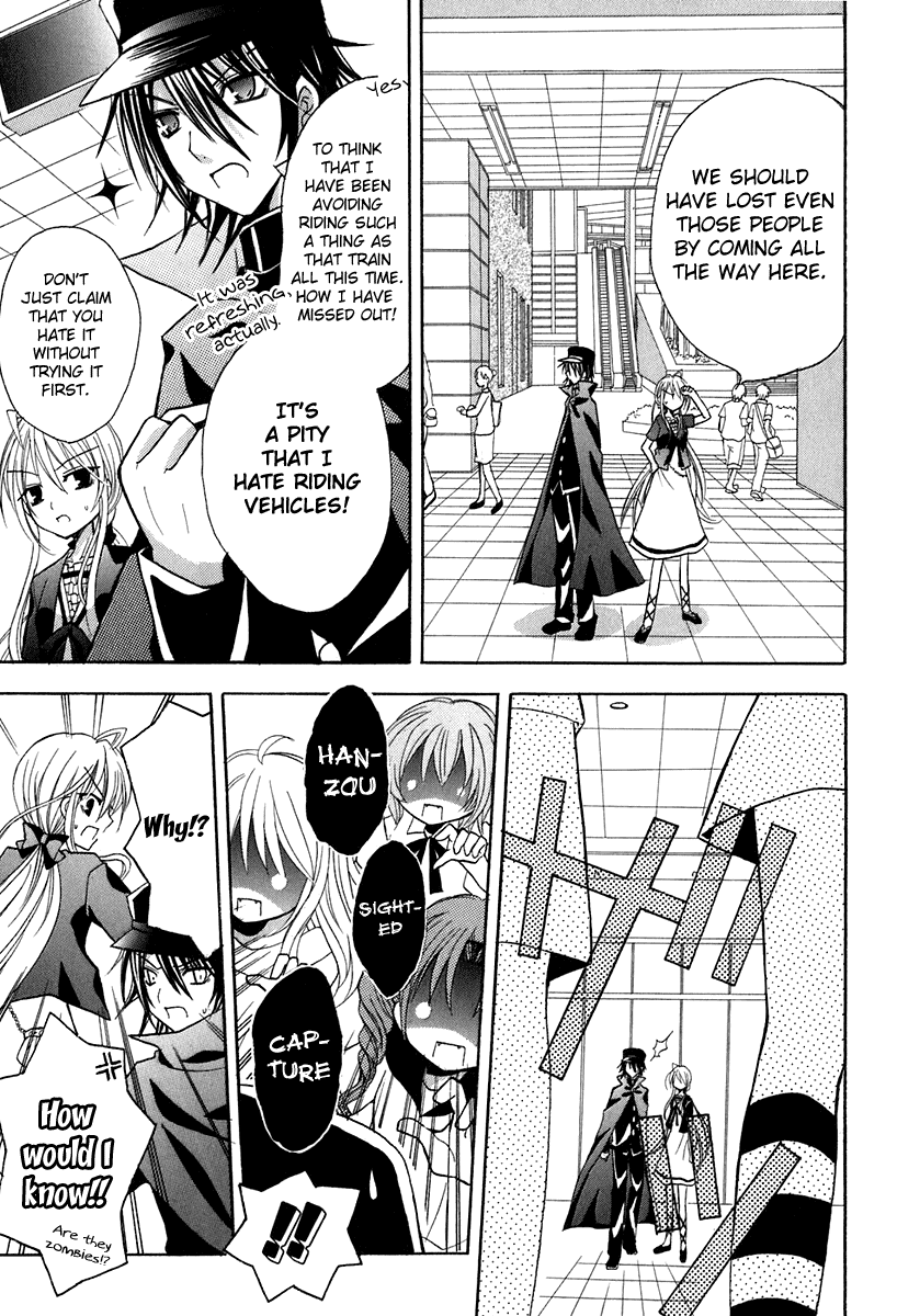 Tokyo Innocent Chapter 14 page 9 - Chapter 14: The Start of Summer and The First Date in Tokyo 3