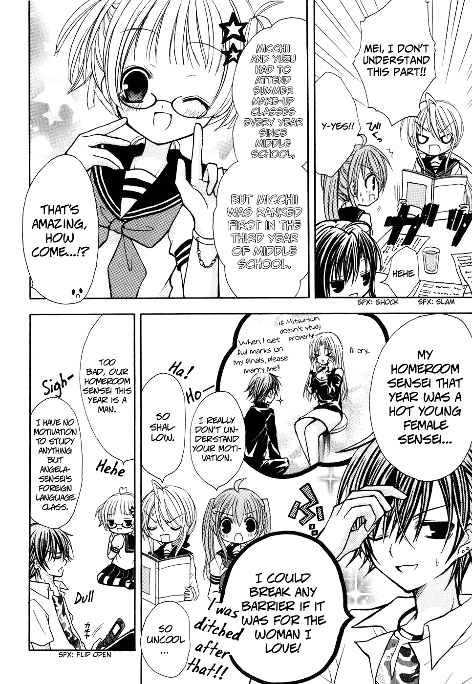 Tokyo Innocent Chapter 15 page 13 - Chapter 15: Swaying Hearts and End of Term Exams
