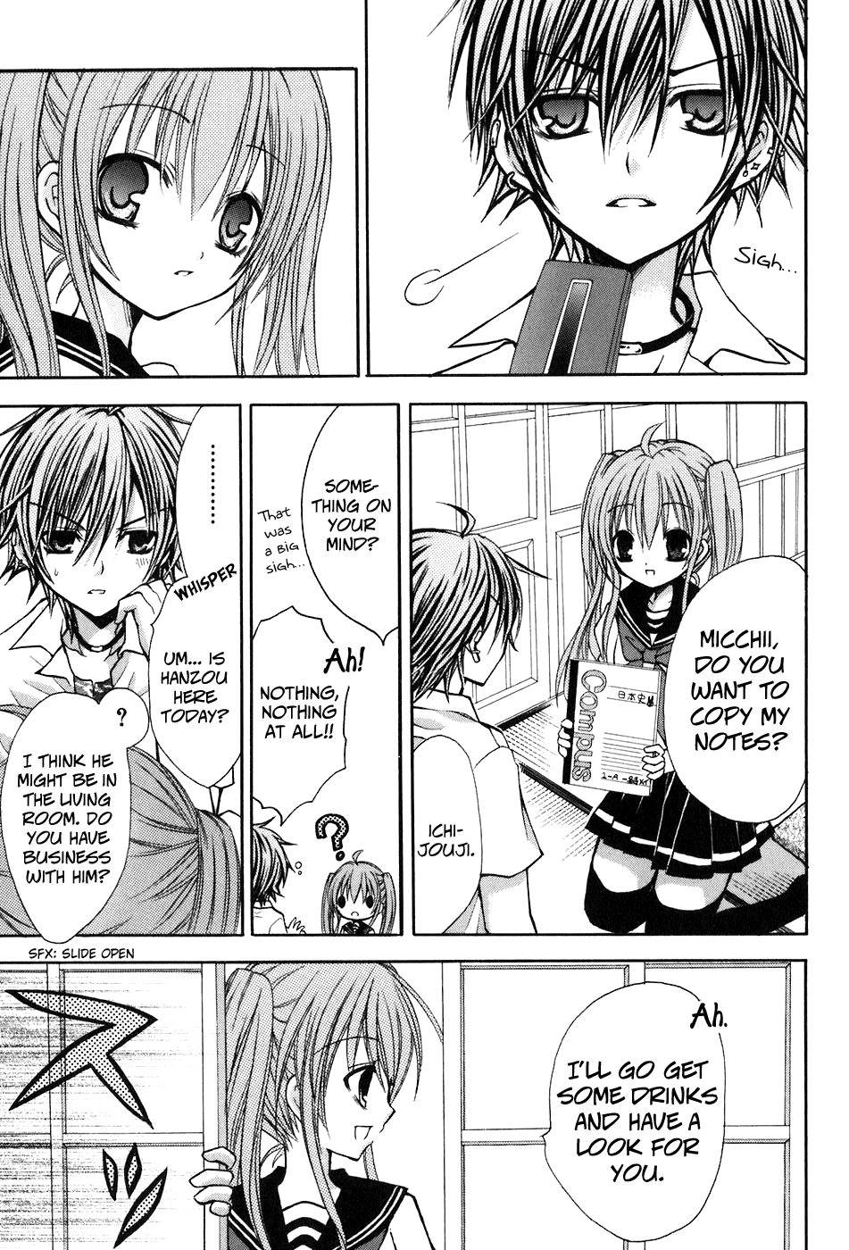 Tokyo Innocent Chapter 15 page 14 - Chapter 15: Swaying Hearts and End of Term Exams