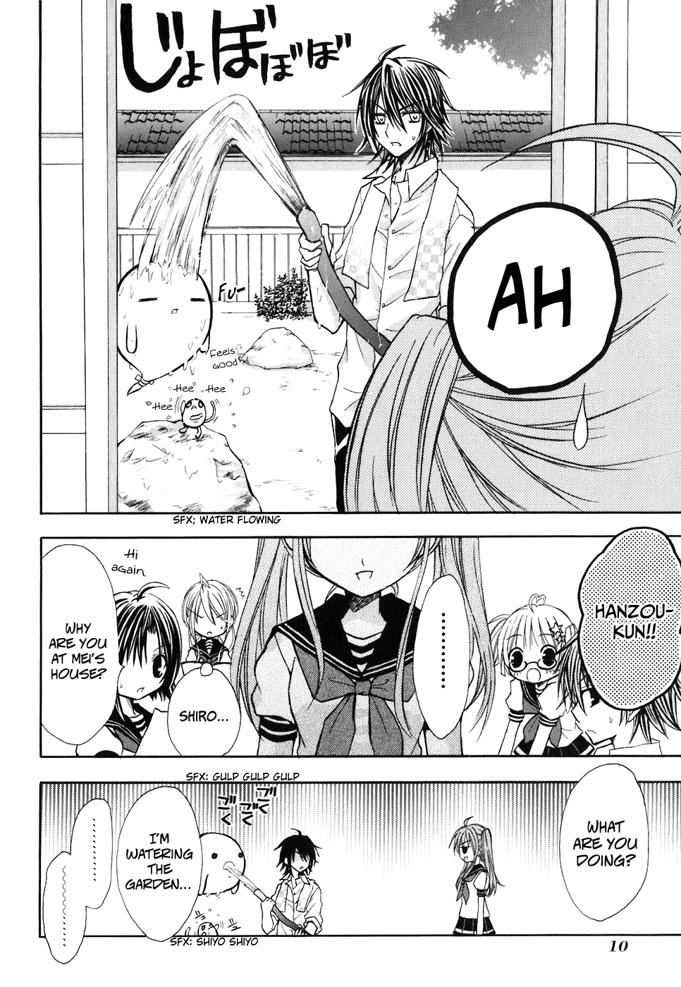 Tokyo Innocent Chapter 15 page 15 - Chapter 15: Swaying Hearts and End of Term Exams