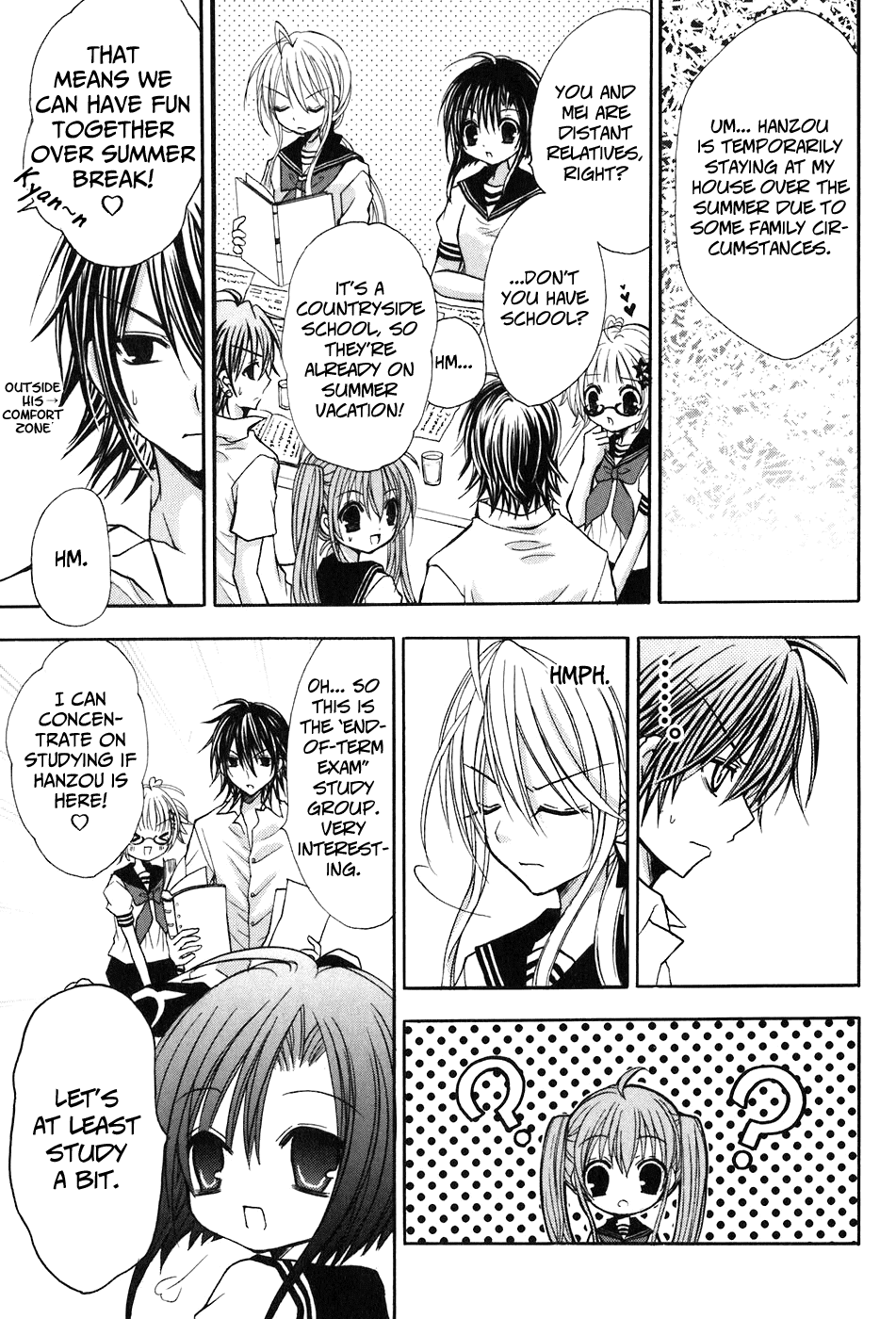 Tokyo Innocent Chapter 15 page 16 - Chapter 15: Swaying Hearts and End of Term Exams