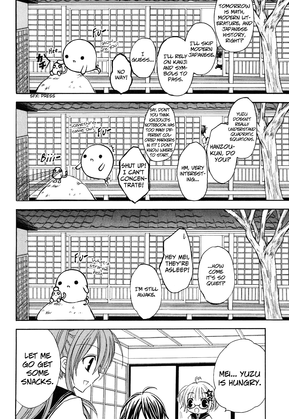 Tokyo Innocent Chapter 15 page 17 - Chapter 15: Swaying Hearts and End of Term Exams