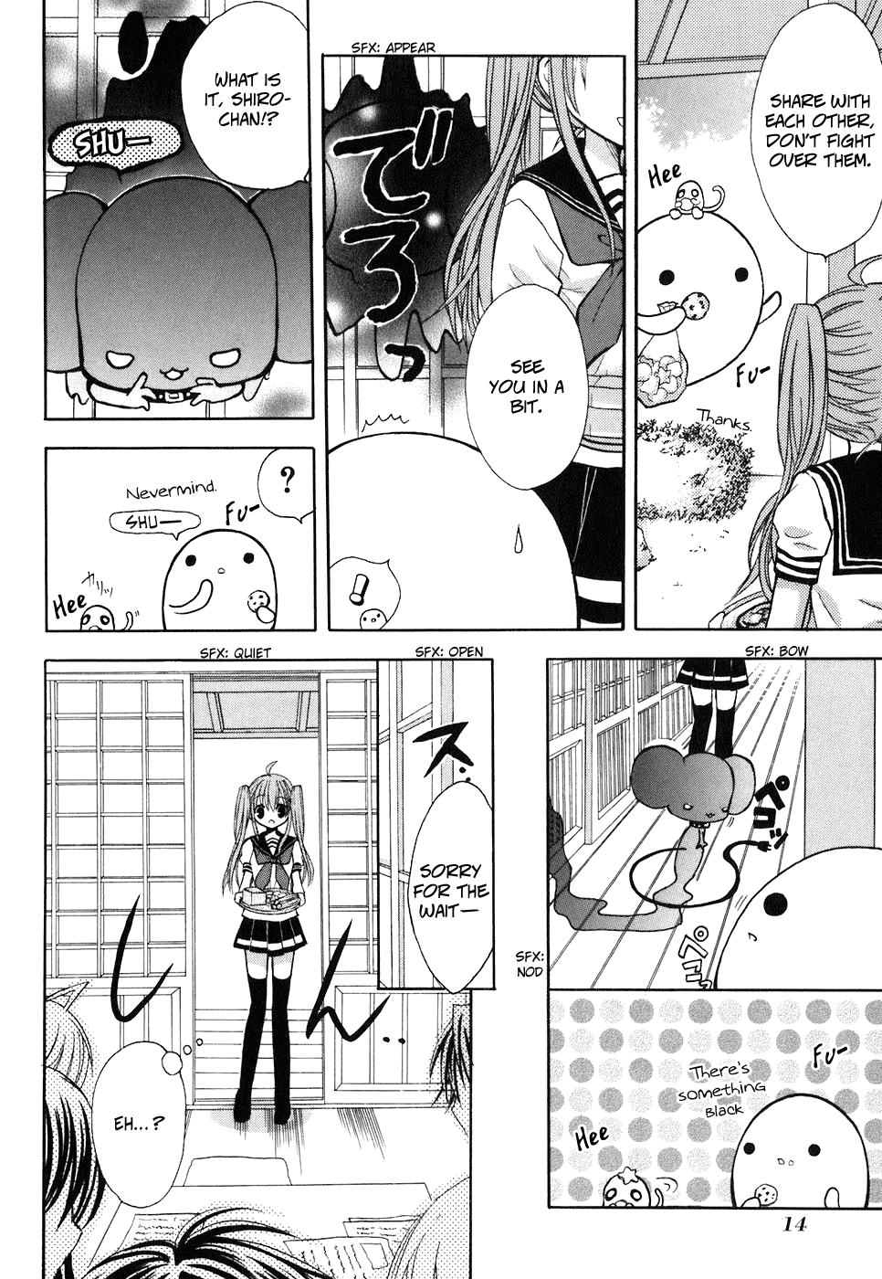 Tokyo Innocent Chapter 15 page 19 - Chapter 15: Swaying Hearts and End of Term Exams