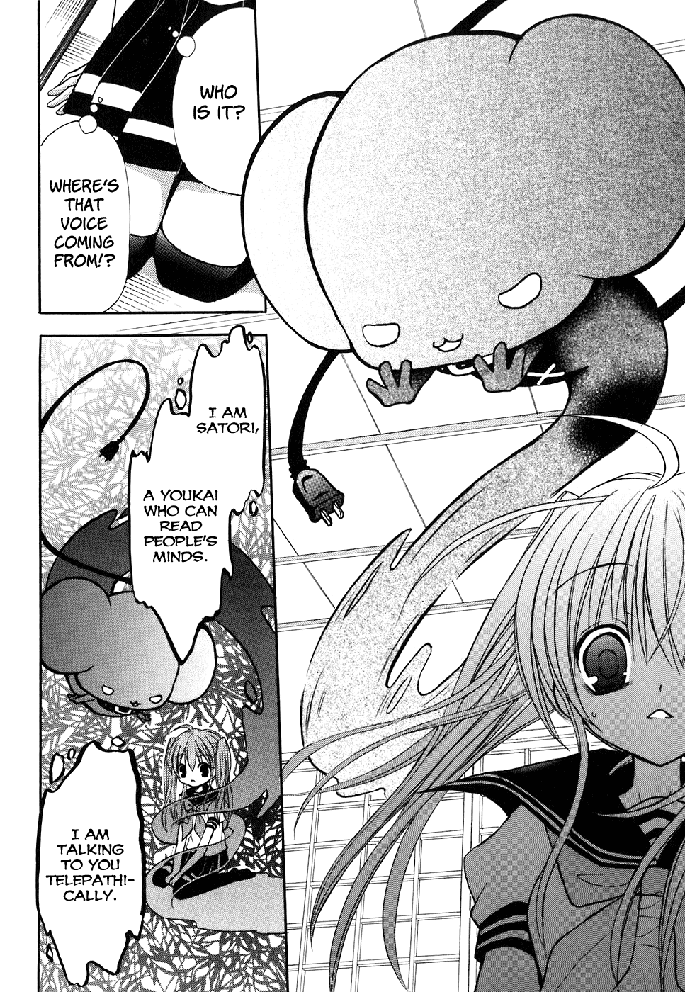 Tokyo Innocent Chapter 15 page 21 - Chapter 15: Swaying Hearts and End of Term Exams