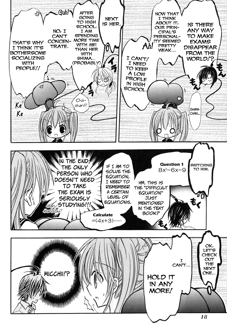 Tokyo Innocent Chapter 15 page 23 - Chapter 15: Swaying Hearts and End of Term Exams