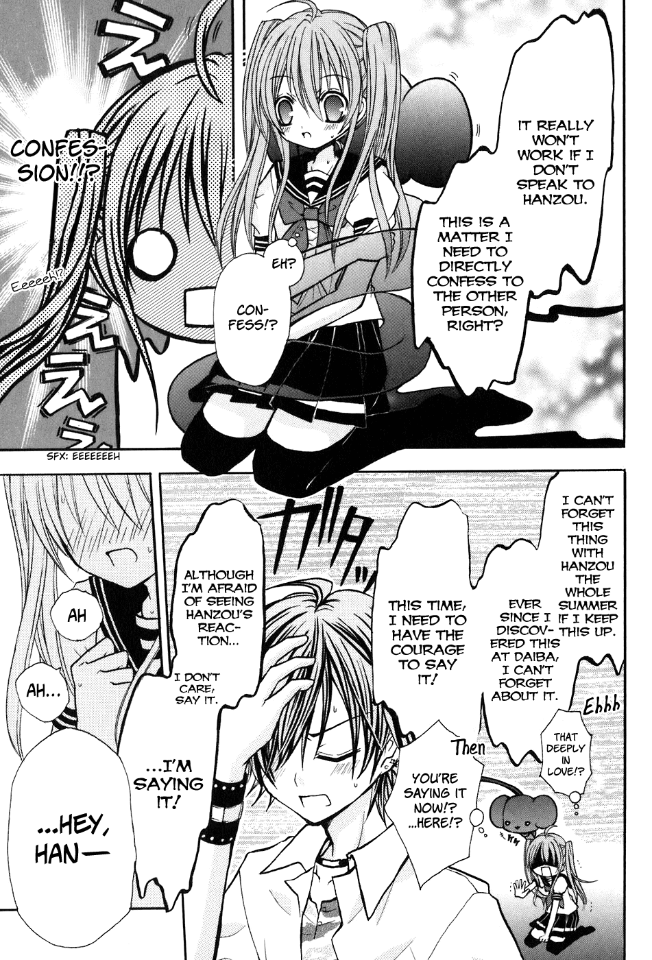 Tokyo Innocent Chapter 15 page 24 - Chapter 15: Swaying Hearts and End of Term Exams