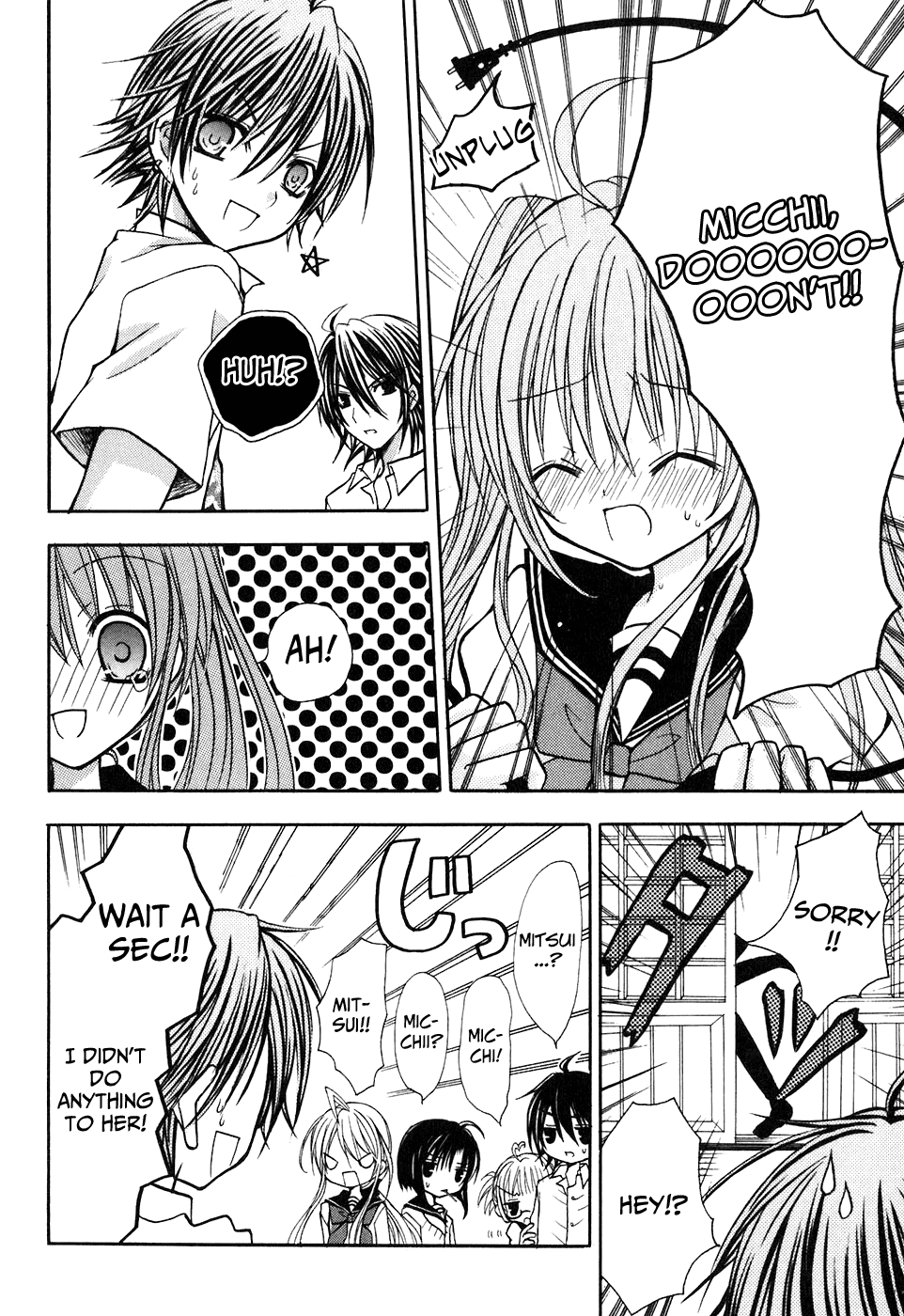 Tokyo Innocent Chapter 15 page 25 - Chapter 15: Swaying Hearts and End of Term Exams