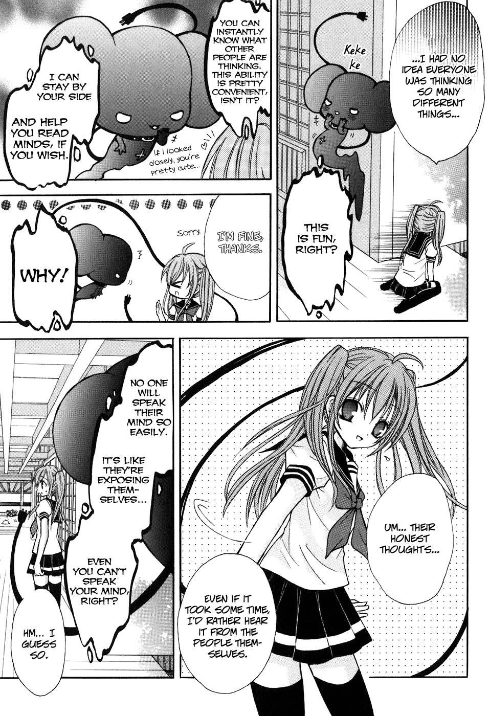 Tokyo Innocent Chapter 15 page 26 - Chapter 15: Swaying Hearts and End of Term Exams