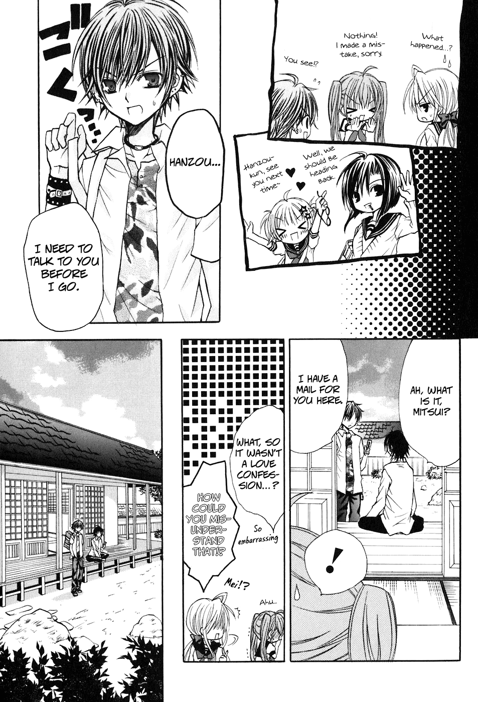 Tokyo Innocent Chapter 15 page 28 - Chapter 15: Swaying Hearts and End of Term Exams