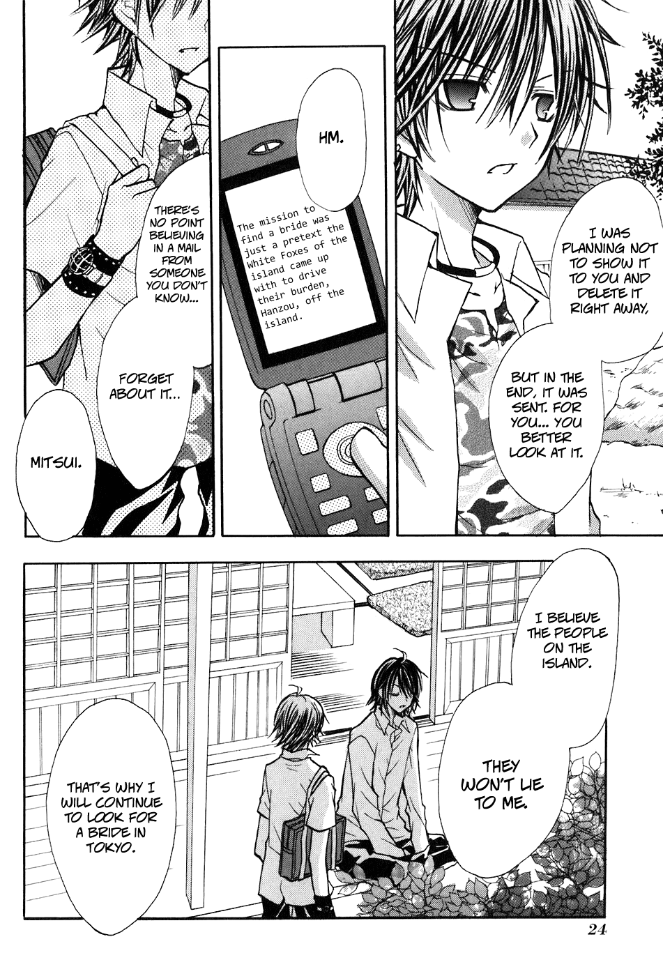 Tokyo Innocent Chapter 15 page 29 - Chapter 15: Swaying Hearts and End of Term Exams