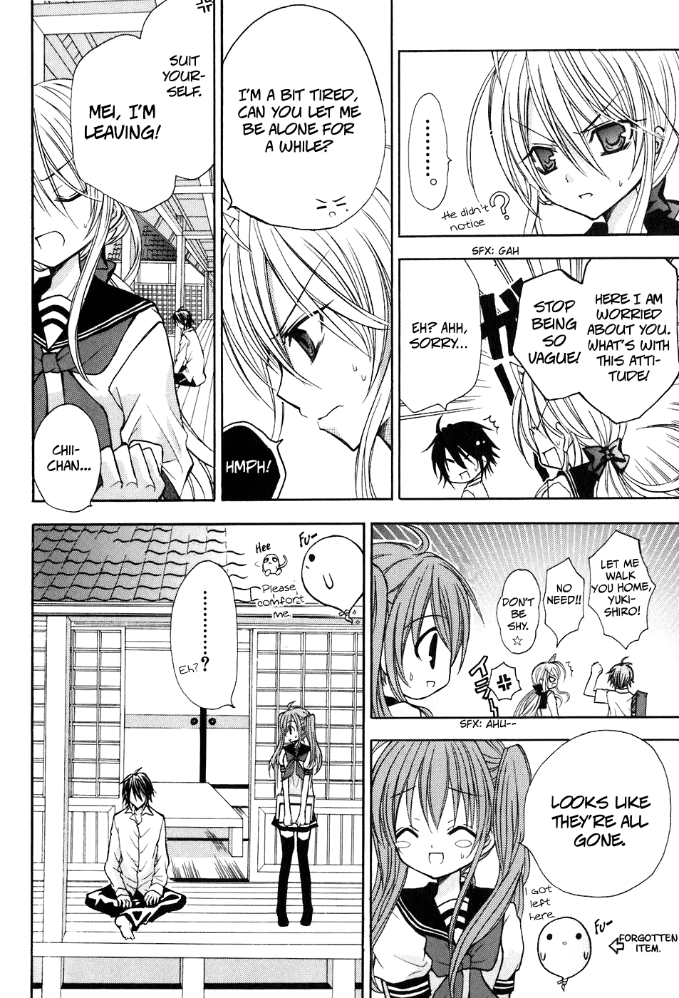 Tokyo Innocent Chapter 15 page 31 - Chapter 15: Swaying Hearts and End of Term Exams