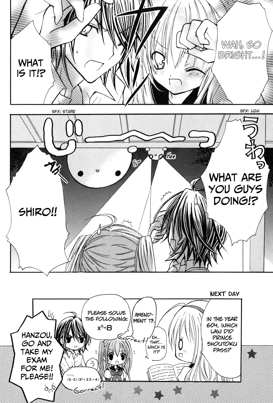 Tokyo Innocent Chapter 15 page 41 - Chapter 15: Swaying Hearts and End of Term Exams