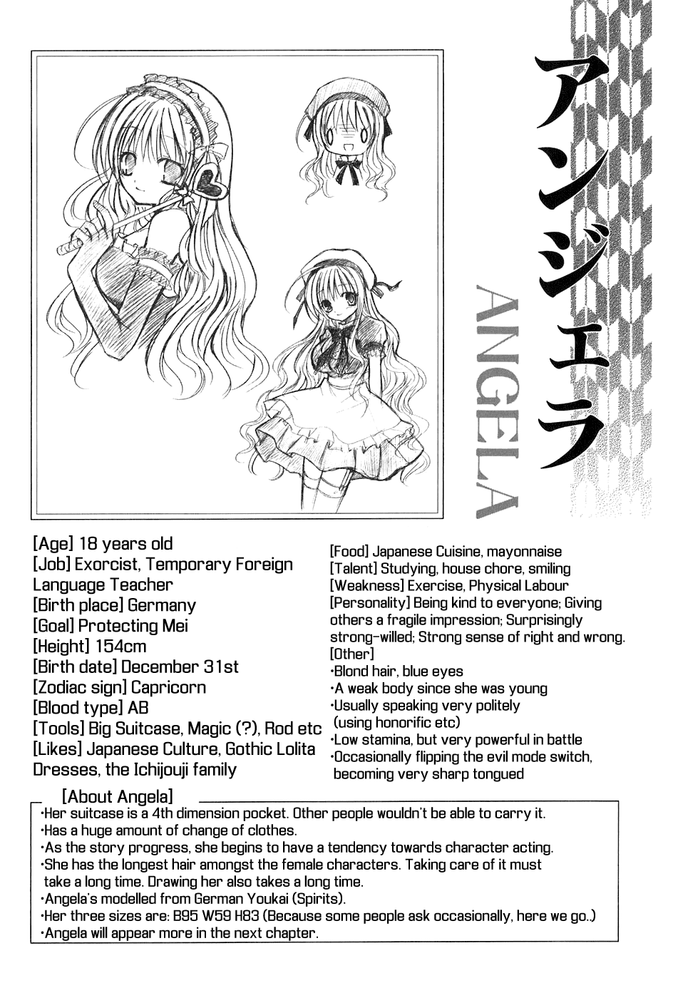 Tokyo Innocent Chapter 15 page 43 - Chapter 15: Swaying Hearts and End of Term Exams