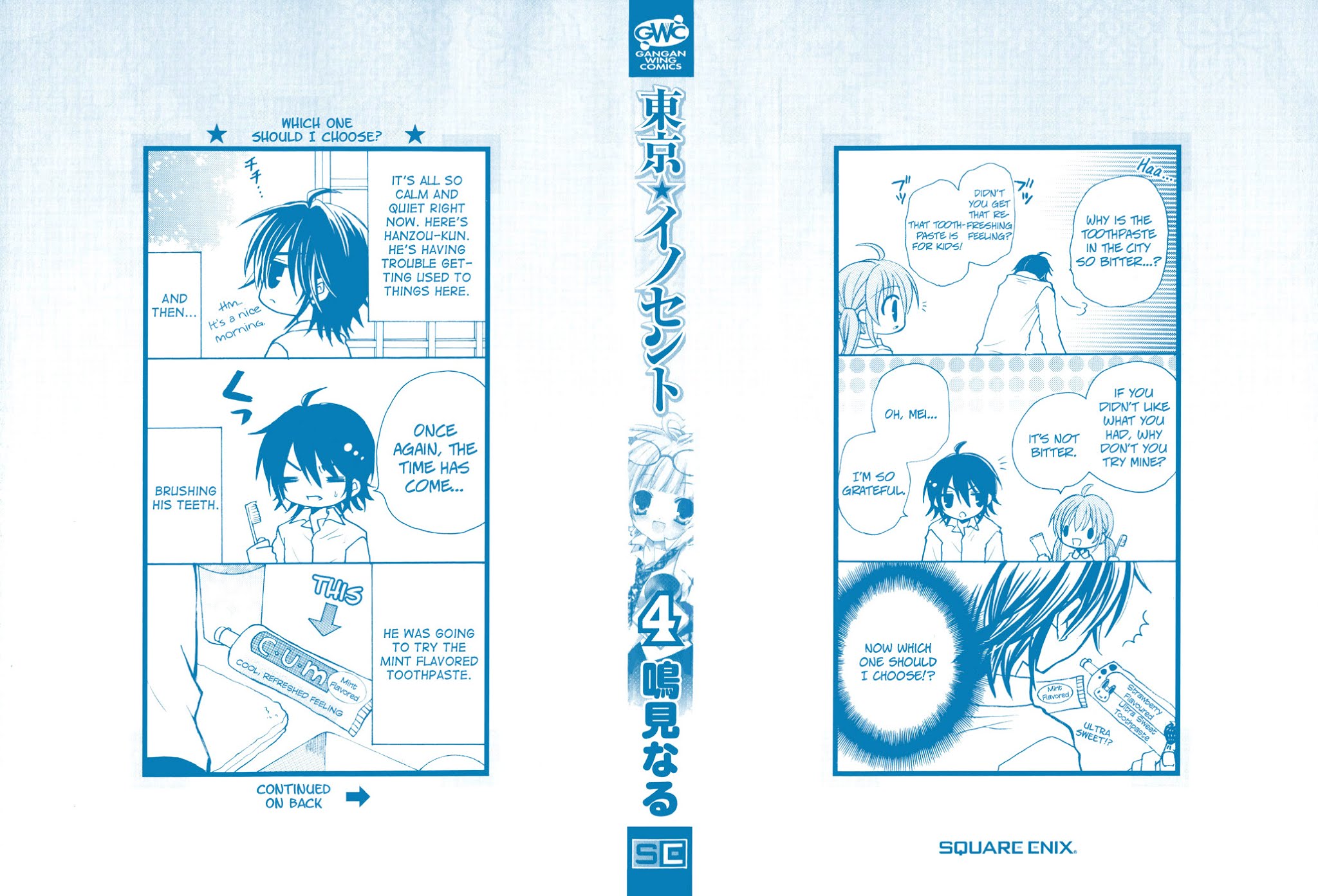 Tokyo Innocent Chapter 15 page 5 - Chapter 15: Swaying Hearts and End of Term Exams