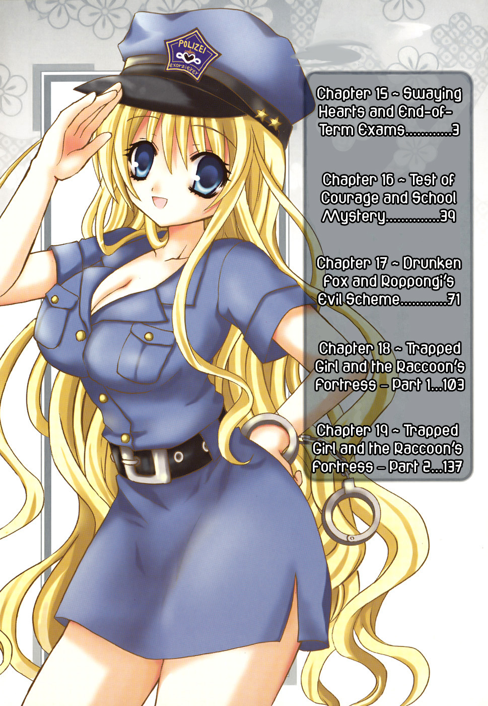 Tokyo Innocent Chapter 15 page 7 - Chapter 15: Swaying Hearts and End of Term Exams