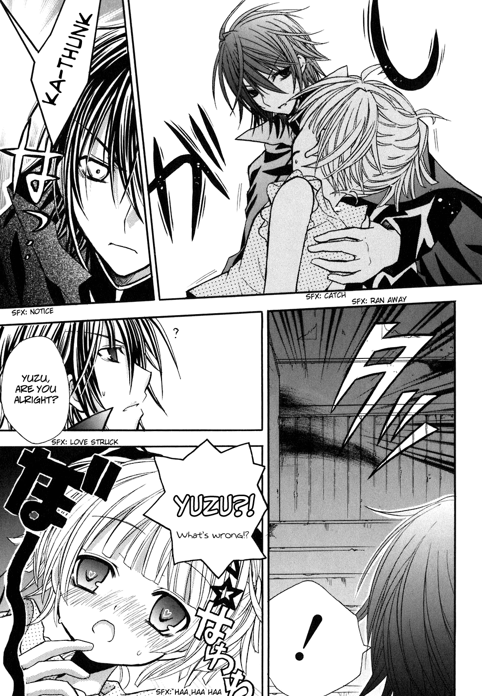Tokyo Innocent Chapter 16 page 10 - Chapter 16: Test of Courage and the School Mystery
