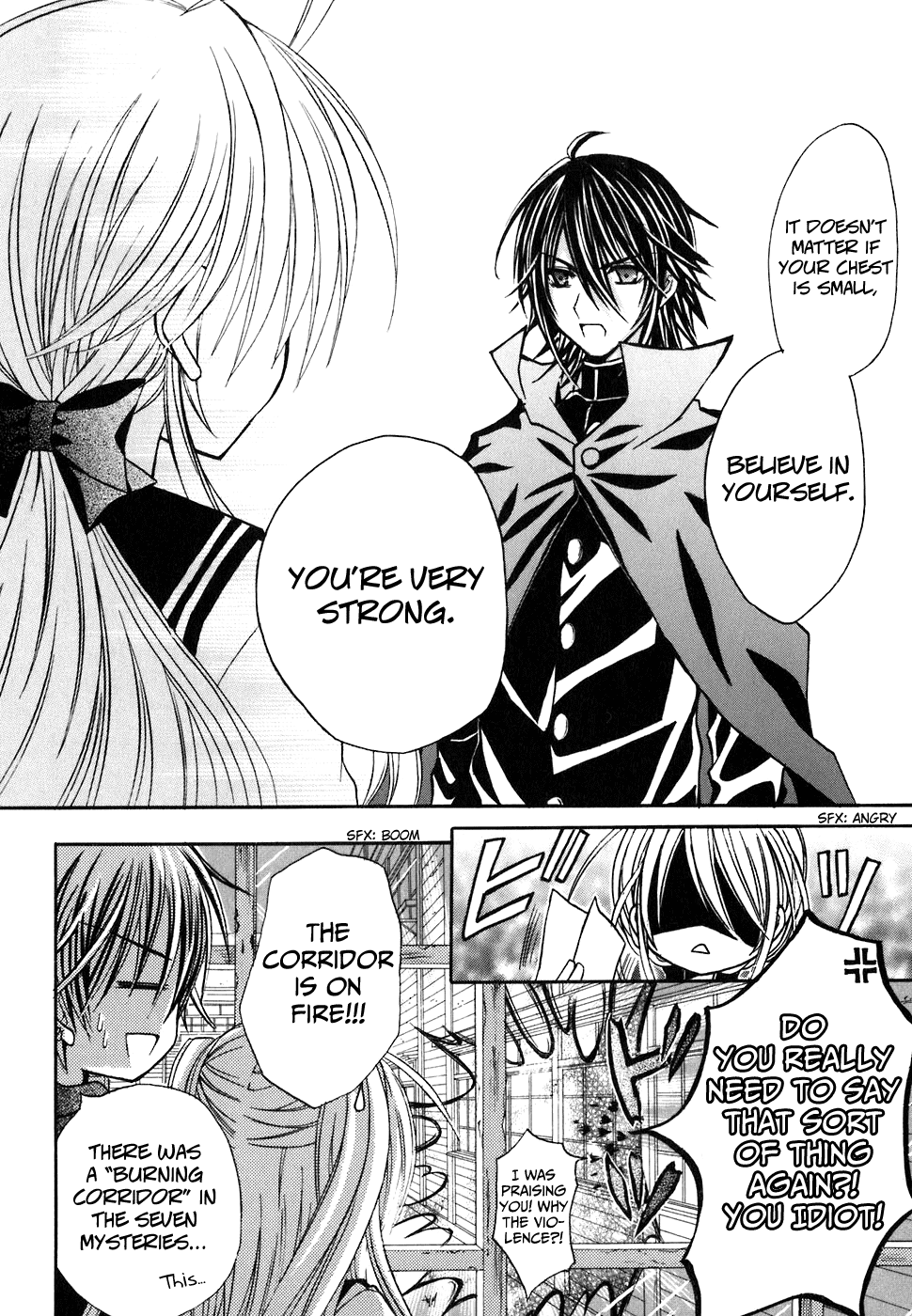 Tokyo Innocent Chapter 16 page 13 - Chapter 16: Test of Courage and the School Mystery
