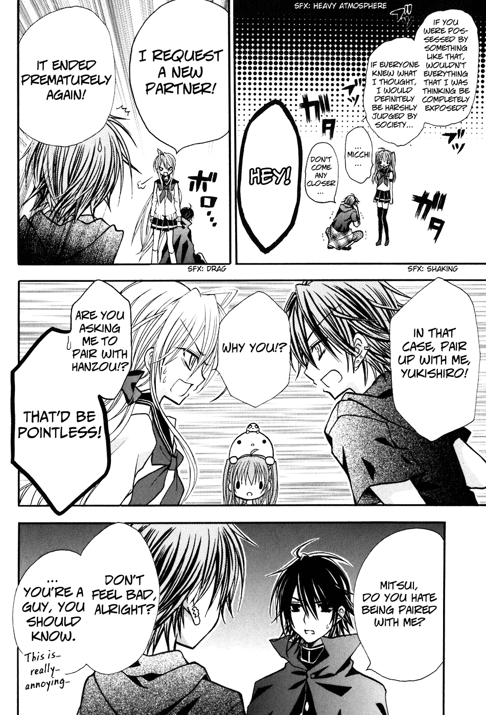 Tokyo Innocent Chapter 16 page 15 - Chapter 16: Test of Courage and the School Mystery