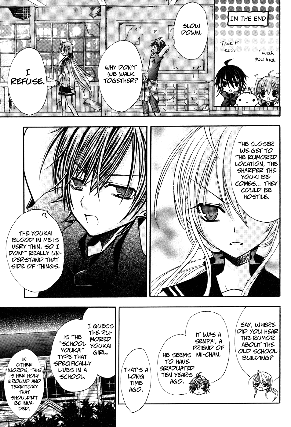 Tokyo Innocent Chapter 16 page 16 - Chapter 16: Test of Courage and the School Mystery