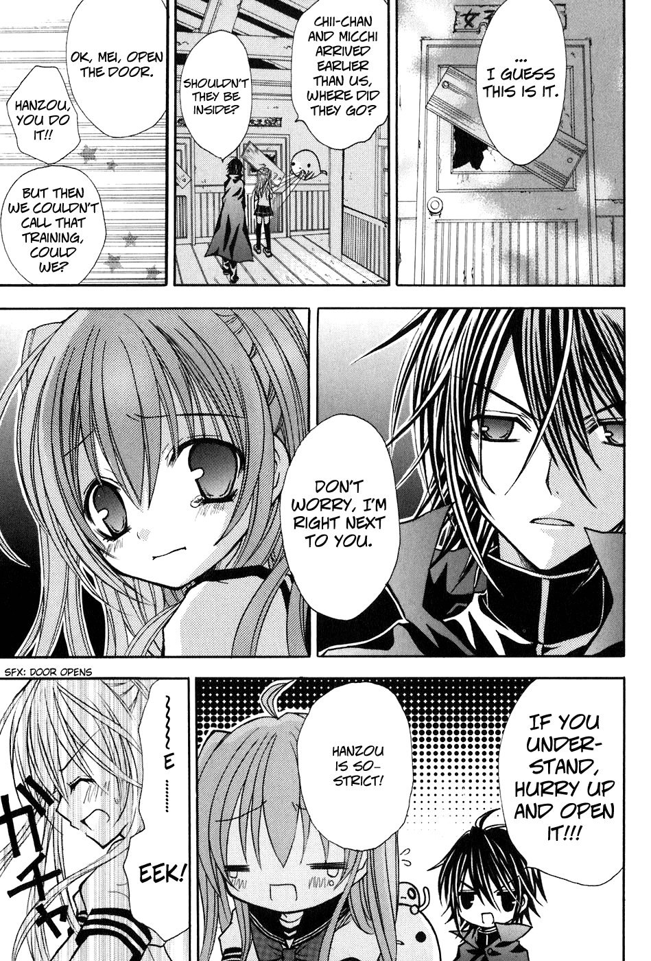 Tokyo Innocent Chapter 16 page 20 - Chapter 16: Test of Courage and the School Mystery