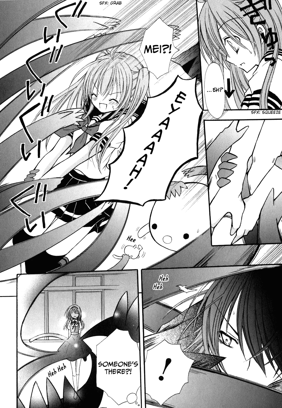 Tokyo Innocent Chapter 16 page 21 - Chapter 16: Test of Courage and the School Mystery