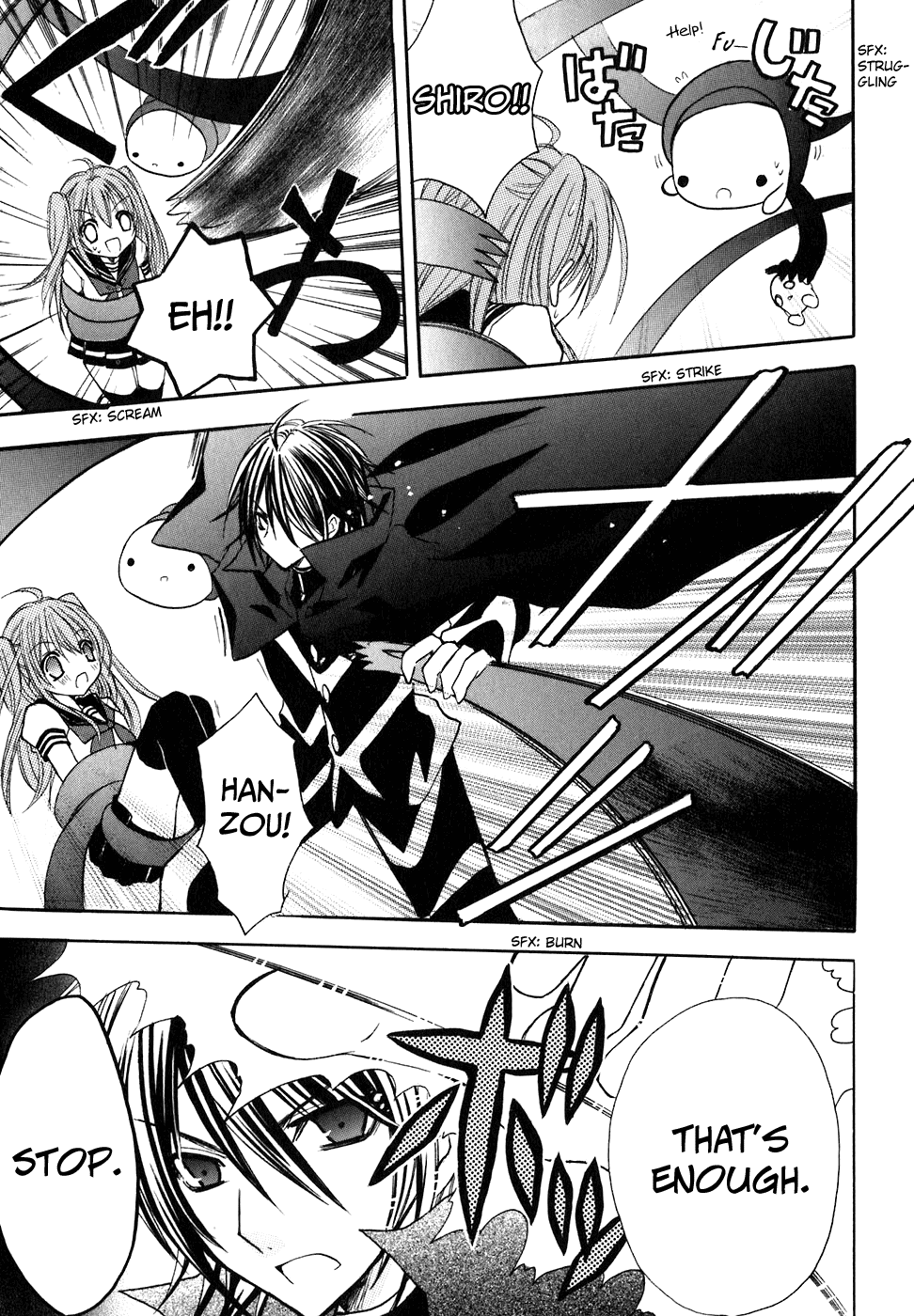 Tokyo Innocent Chapter 16 page 22 - Chapter 16: Test of Courage and the School Mystery