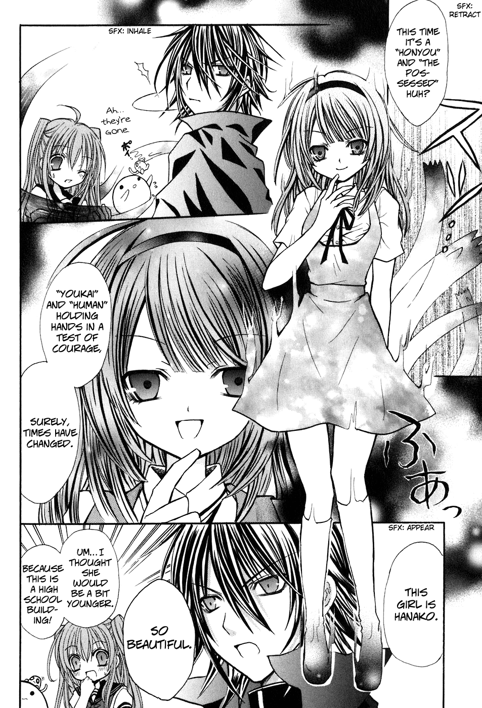 Tokyo Innocent Chapter 16 page 23 - Chapter 16: Test of Courage and the School Mystery