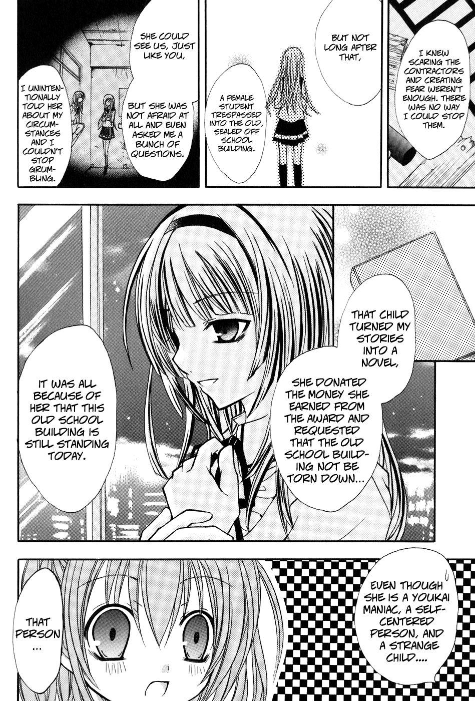 Tokyo Innocent Chapter 16 page 25 - Chapter 16: Test of Courage and the School Mystery
