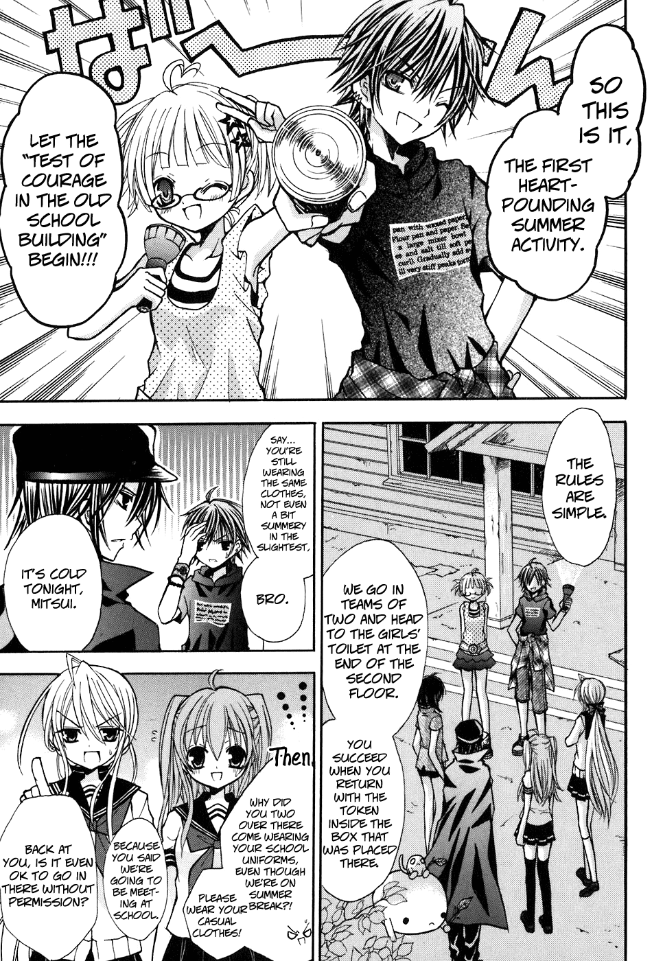 Tokyo Innocent Chapter 16 page 4 - Chapter 16: Test of Courage and the School Mystery