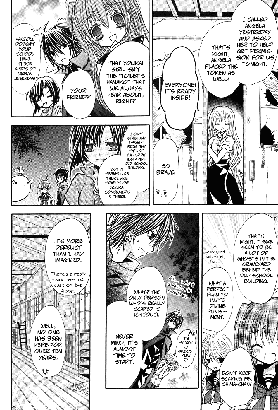 Tokyo Innocent Chapter 16 page 5 - Chapter 16: Test of Courage and the School Mystery
