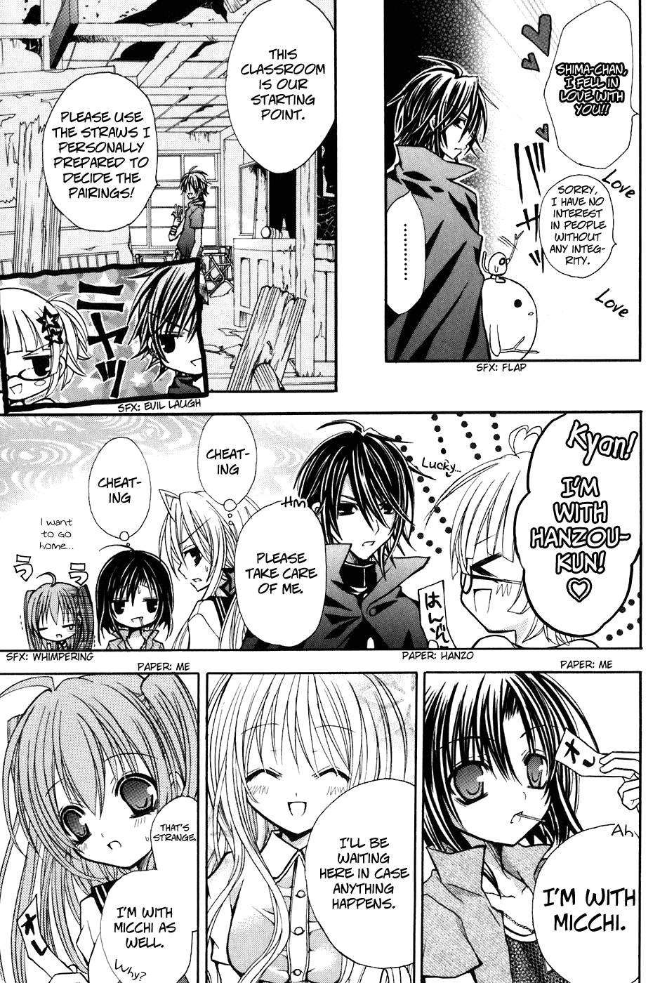 Tokyo Innocent Chapter 16 page 8 - Chapter 16: Test of Courage and the School Mystery