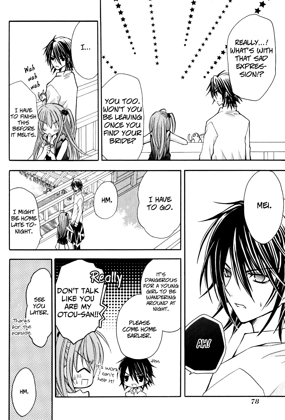 Tokyo Innocent Chapter 17 page 10 - Chapter 17: Drunken Fox and the Roppongi Conspiracy