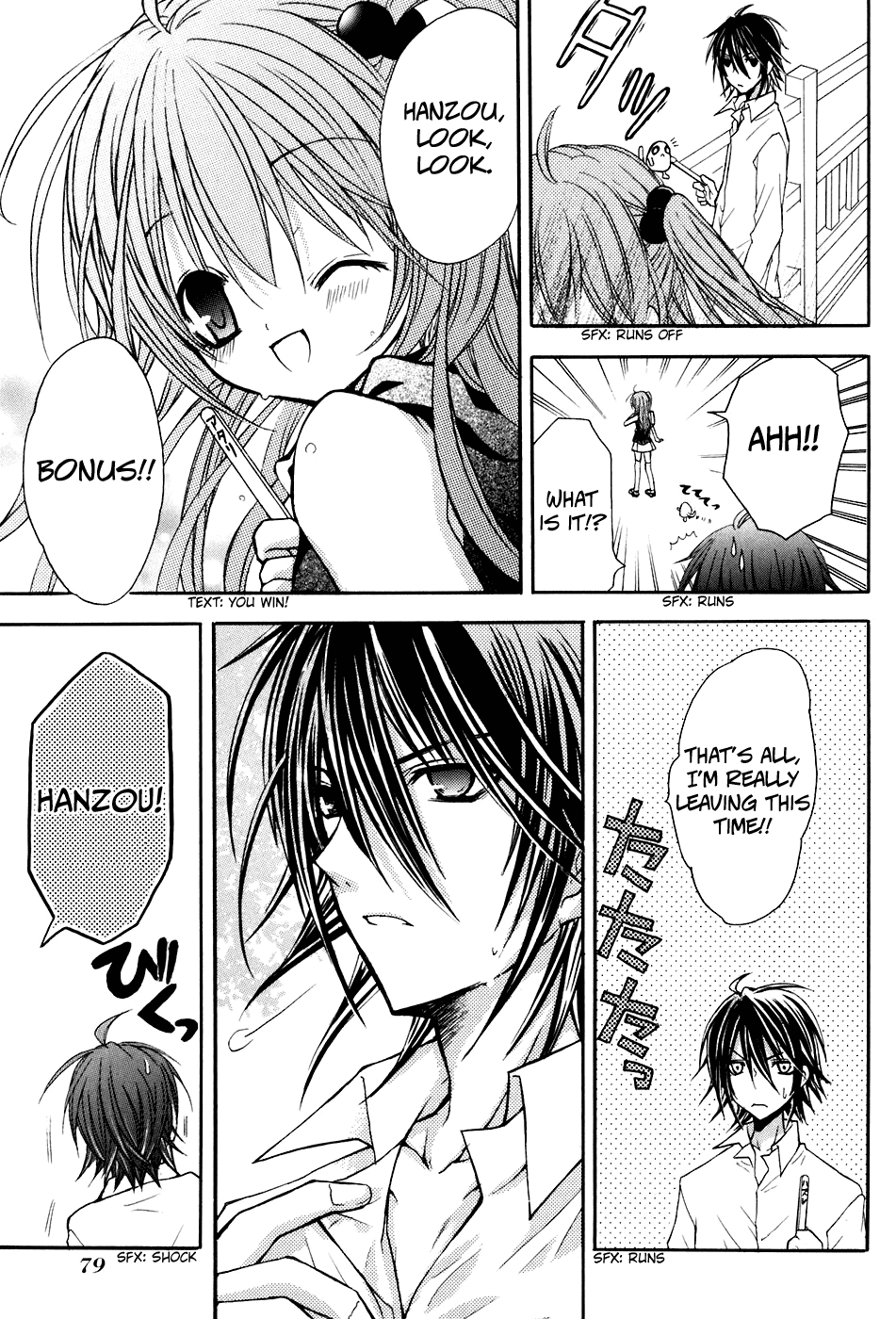 Tokyo Innocent Chapter 17 page 11 - Chapter 17: Drunken Fox and the Roppongi Conspiracy
