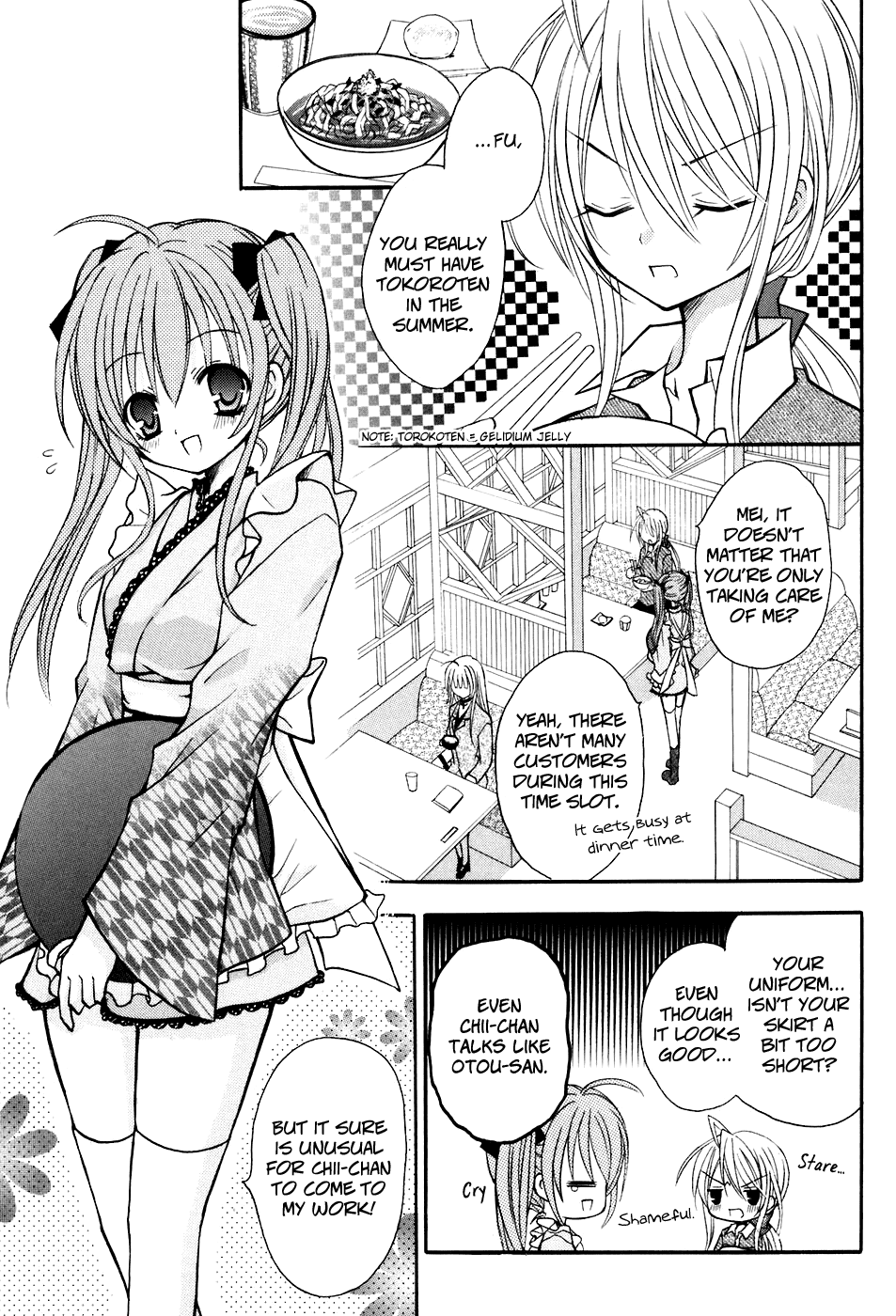Tokyo Innocent Chapter 17 page 13 - Chapter 17: Drunken Fox and the Roppongi Conspiracy