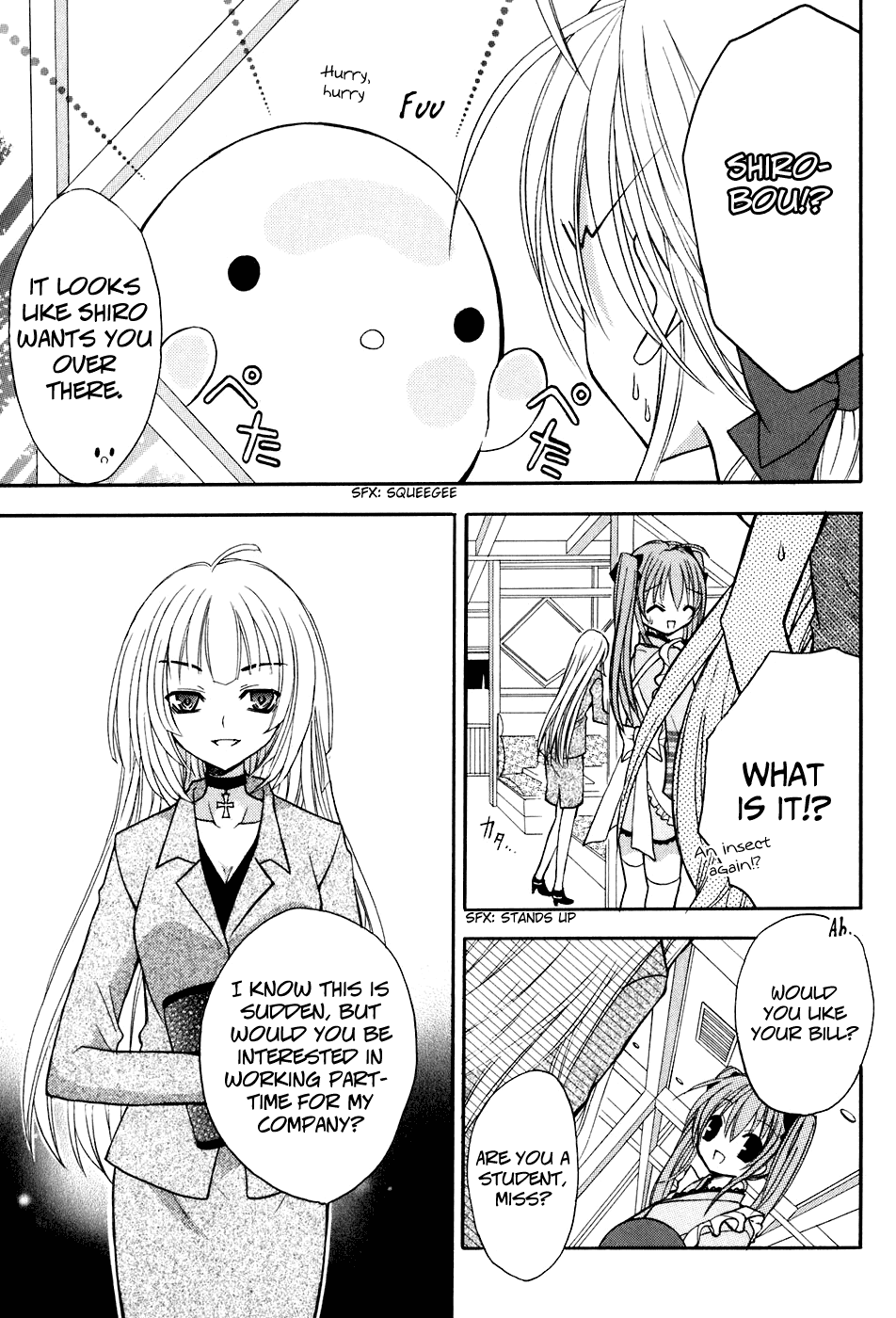 Tokyo Innocent Chapter 17 page 15 - Chapter 17: Drunken Fox and the Roppongi Conspiracy